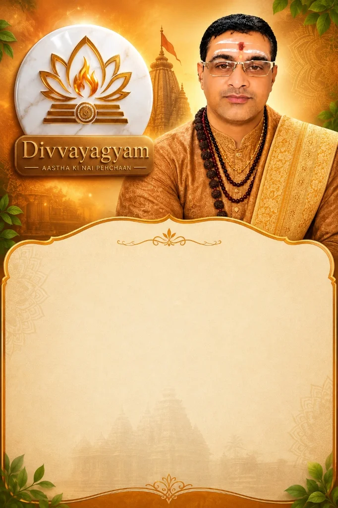 पितृ पक्ष पूजा क्यों जरूरी है? तर्पण, श्राद्ध और पितृ ऋण मुक्ति का सनातन रहस्य